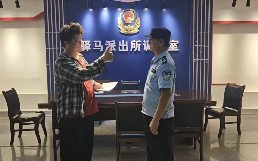 急急急！高考前夜考生紧急呼叫警察