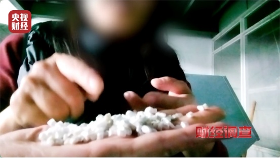 化工废料翻新成一次性牙刷!制作现场触目惊心…… 化工废料翻新成一次性牙刷!制作现场触目惊心……