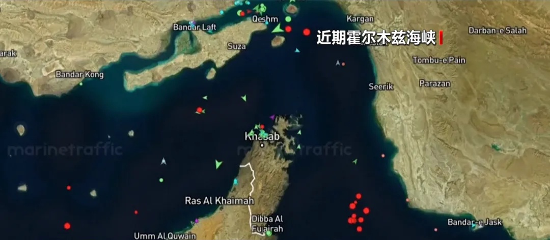 实拍霍尔木兹海峡现状！滞留船只密密麻麻……