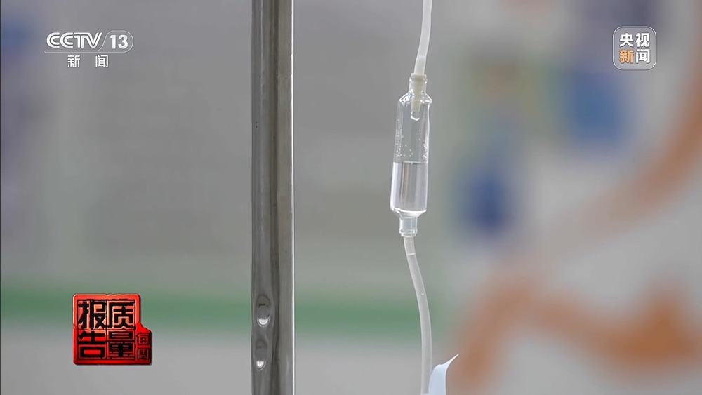每周质量报告丨果味电子烟换上“新马甲”在私域流通 总台记者最新调查 每周质量报告丨果味电子烟换上“新马甲”在私域流通 总台记者最新调查