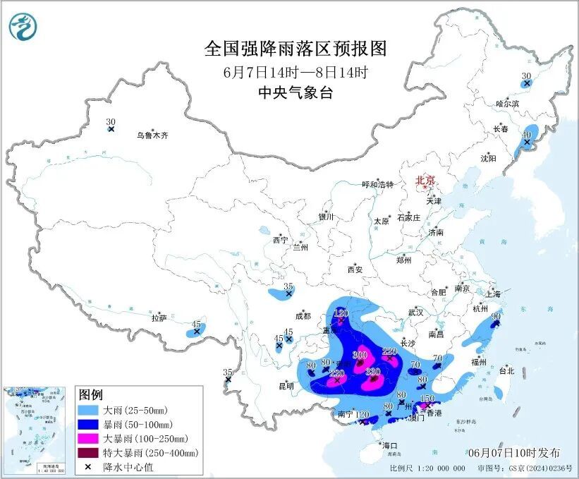 暴雨橙色预警！应急响应升级！这些地区注意防范→