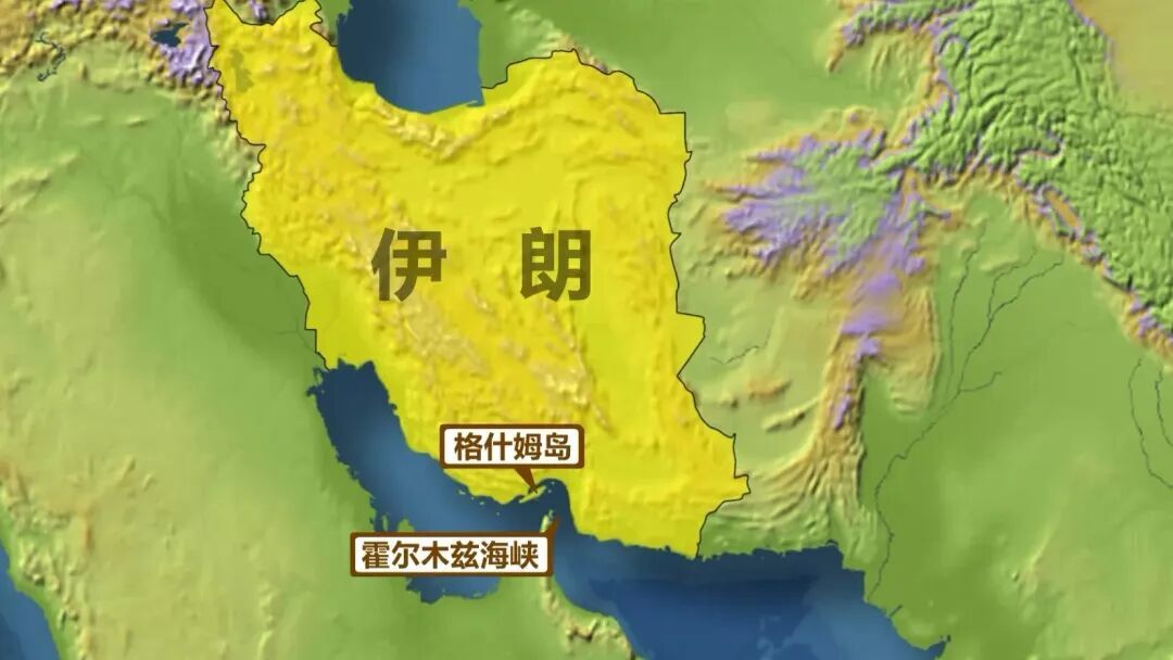 美以伊冲突百日,实拍霍尔木兹海峡现状! 美以伊冲突百日,实拍霍尔木兹海峡现状!