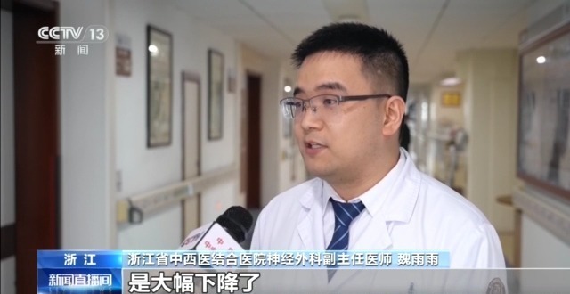 贪凉吹空调吹出脑室出血 夏天这个吹风习惯千万别有 贪凉吹空调吹出脑室出血 夏天这个吹风习惯千万别有