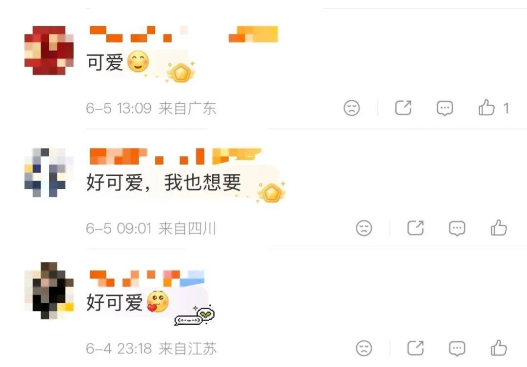 人人“上头”的新疆小羊,为啥这么红? 人人“上头”的新疆小羊,为啥这么红?