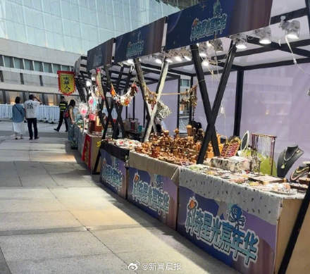 上海科技馆每周六延长开放