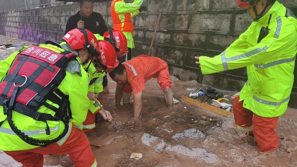 重庆合川最深积水点位积水基本排完 重庆合川最深积水点位积水基本排完