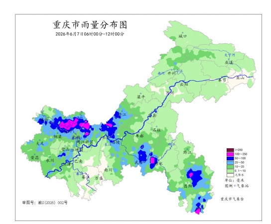 今天午后到夜间,重庆中西部和东南部地区将有大到暴雨 今天午后到夜间,重庆中西部和东南部地区将有大到暴雨