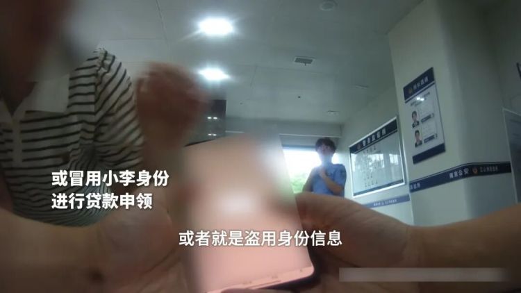 “面试”有玄机!这个女孩果断报警! “面试”有玄机!这个女孩果断报警!