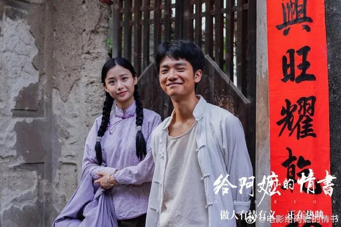 票房破16亿,又一删减片段公开!网友:迈呐,我都要走出来了… 票房破16亿,又一删减片段公开!网友:迈呐,我都要走出来了…