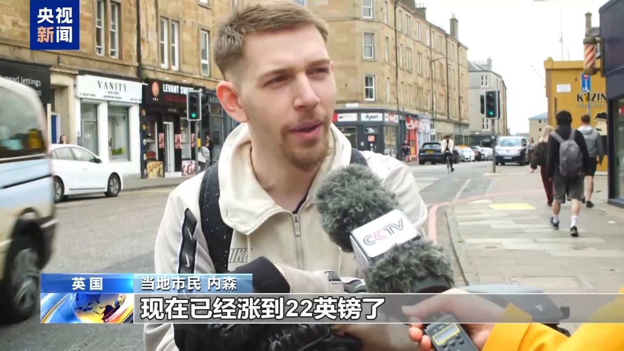 燃油价格上涨 英国民众改变日常通勤方式 燃油价格上涨 英国民众改变日常通勤方式