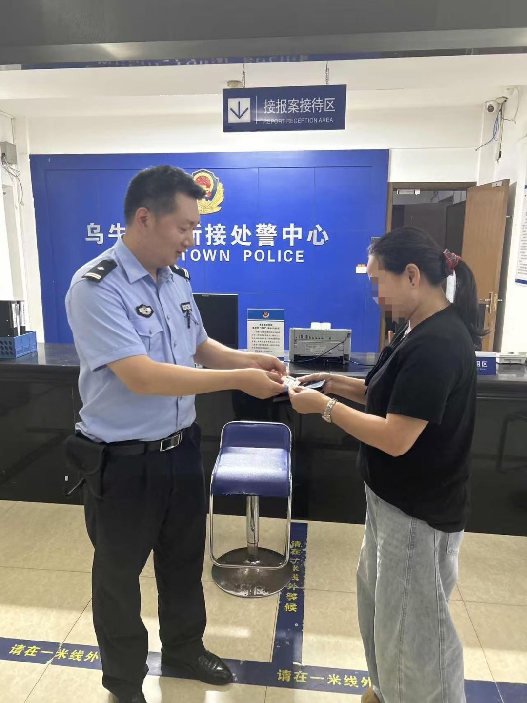 急急急！高考前夜考生紧急呼叫警察
