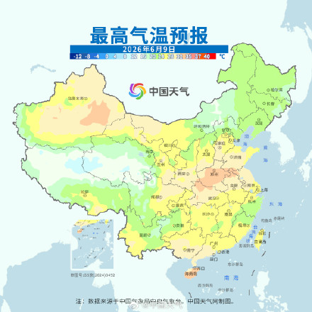 南方闷热消退 北方先凉后热,周末高温再起 南方闷热消退 北方先凉后热,周末高温再起