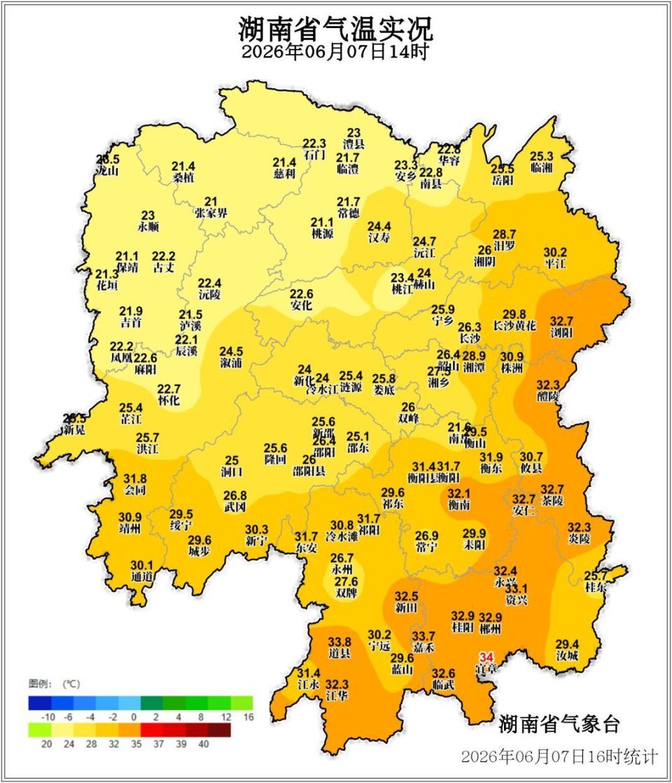 高考期间湖南气象三预警齐发!今晚至明天白天湘西、湘南局地大暴雨,需防强对流 高考期间湖南气象三预警齐发!今晚至明天白天湘西、湘南局地大暴雨,需防强对流