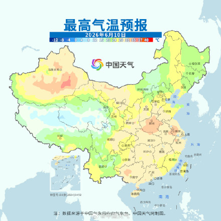 南方闷热消退 北方先凉后热,周末高温再起 南方闷热消退 北方先凉后热,周末高温再起