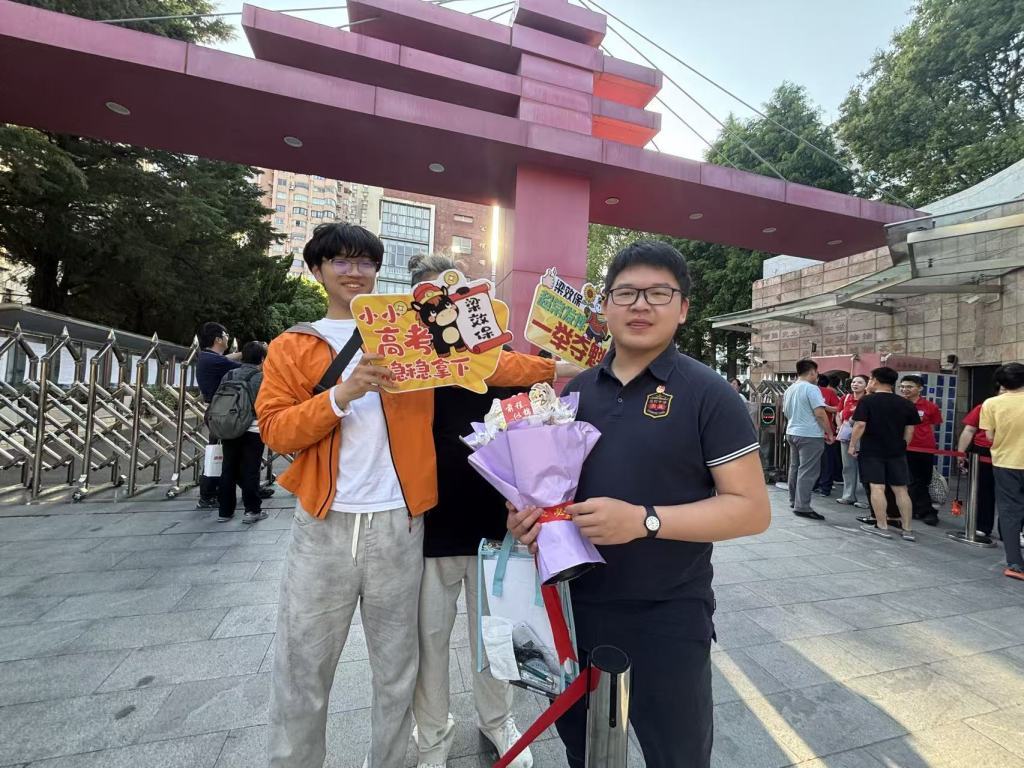 一天就考完了,真幸福!他们的高考已提前结束 一天就考完了,真幸福!他们的高考已提前结束