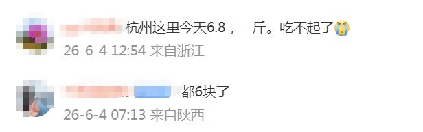 鸡蛋同比涨八成!网友:吃不起了,养殖户:刚挣钱 鸡蛋同比涨八成!网友:吃不起了,养殖户:刚挣钱