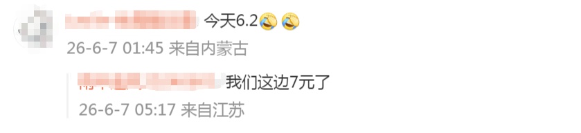 鸡蛋同比涨八成!网友:吃不起了,养殖户:刚挣钱 鸡蛋同比涨八成!网友:吃不起了,养殖户:刚挣钱