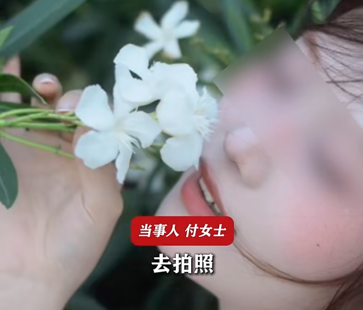 拍照时一个动作导致中毒过敏!网友搬出《甄嬛传》评论:安陵容说的话,有些还是要信的 拍照时一个动作导致中毒过敏!网友搬出《甄嬛传》评论:安陵容说的话,有些还是要信的