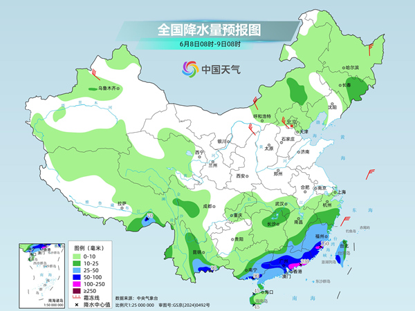 高考首日南方降雨增强多地暴雨来扰 东北体感持续偏凉 高考首日南方降雨增强多地暴雨来扰 东北体感持续偏凉