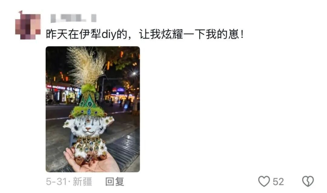 人人“上头”的新疆小羊,为啥这么红? 人人“上头”的新疆小羊,为啥这么红?
