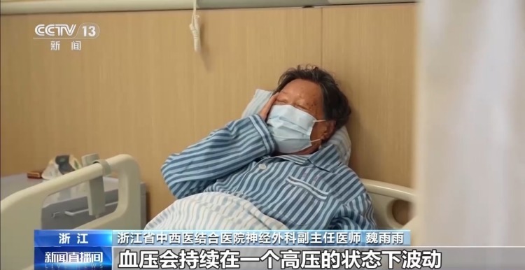 贪凉吹空调吹出脑室出血 夏天这个吹风习惯千万别有 贪凉吹空调吹出脑室出血 夏天这个吹风习惯千万别有
