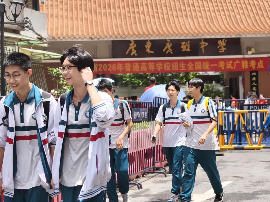 2026广东高考作文题解析来了！广州考生出考场这样评价，网友：格局一下打开了