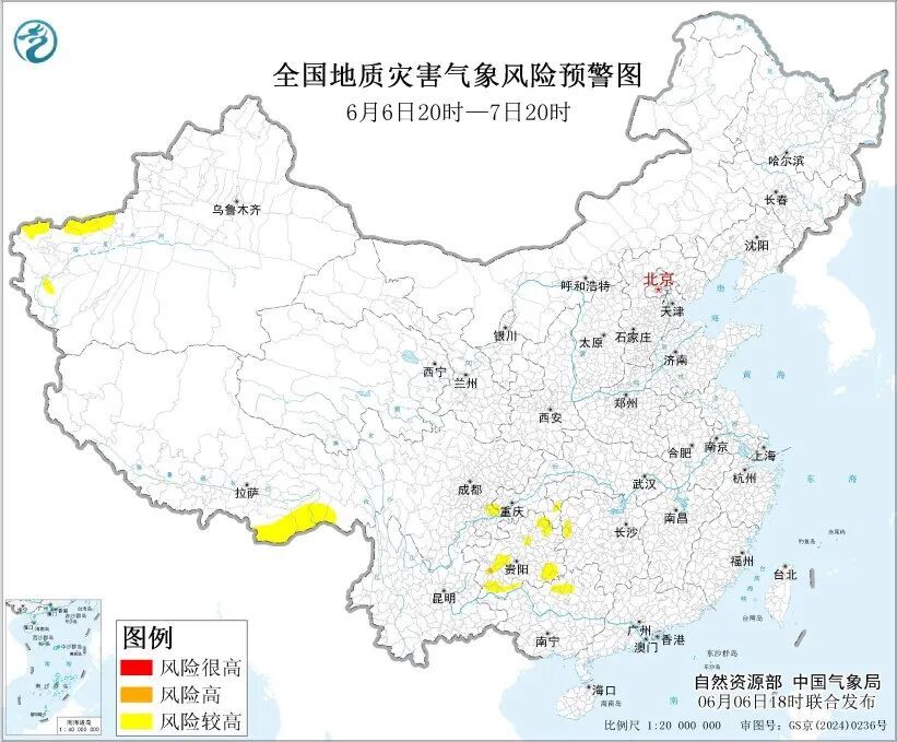 暴雨、大暴雨来袭!黄色预警!高考今日开考,多省份注意! 暴雨、大暴雨来袭!黄色预警!高考今日开考,多省份注意!