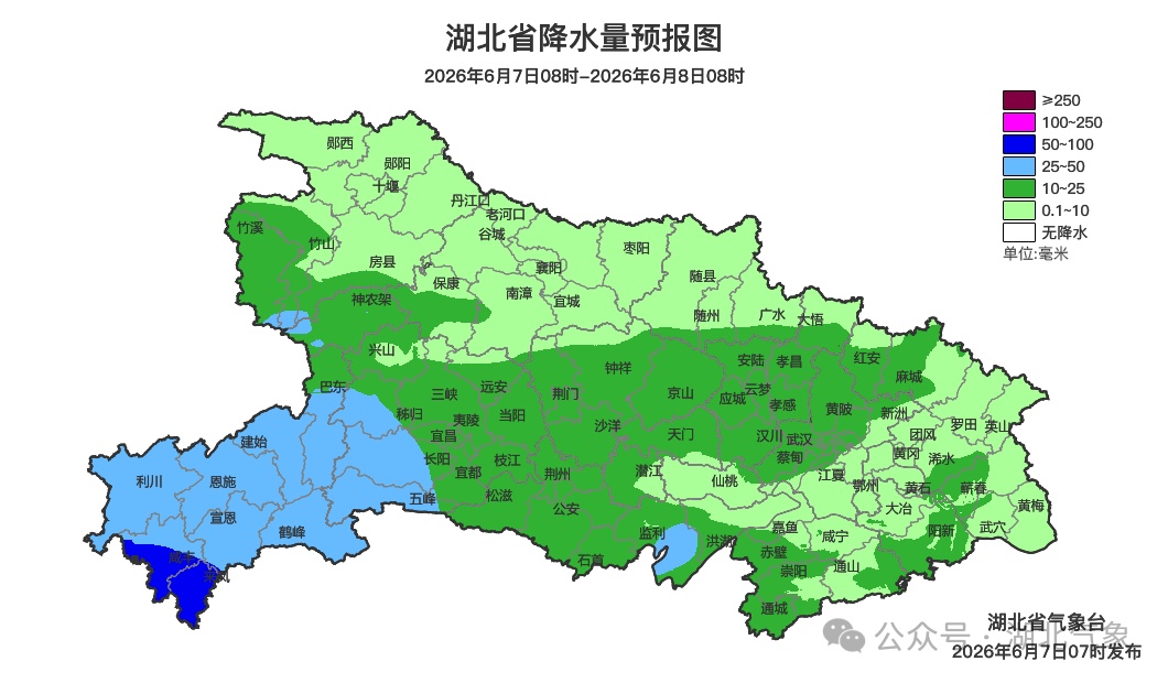还要降,明天湖北最高气温19~24℃ 还要降,明天湖北最高气温19~24℃
