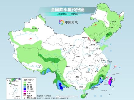 高考首日南方降雨明显增强 重庆贵州等地需警惕大暴雨 高考首日南方降雨明显增强 重庆贵州等地需警惕大暴雨