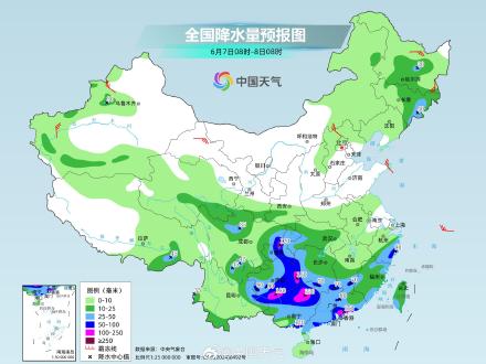 高考首日南方降雨明显增强 重庆贵州等地需警惕大暴雨 高考首日南方降雨明显增强 重庆贵州等地需警惕大暴雨