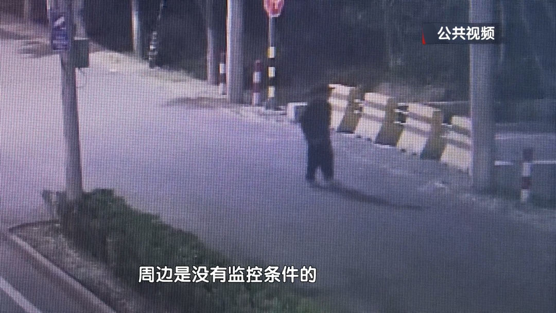 高龄老人走失,北京警方紧急搜救 高龄老人走失,北京警方紧急搜救