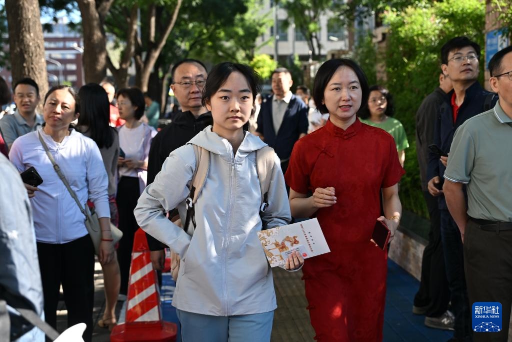 2026年高考拉开帷幕 2026年高考拉开帷幕