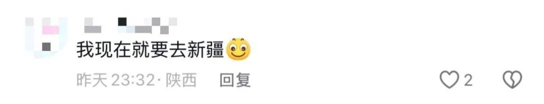 人人“上头”的新疆小羊,为啥这么红? 人人“上头”的新疆小羊,为啥这么红?