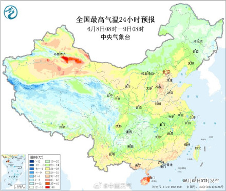 南方暑热暂时消减 本周中后期气温回升 南方暑热暂时消减 本周中后期气温回升