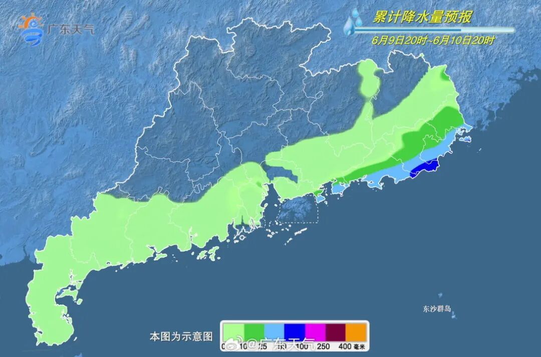 广东今明大部分市县有强对流天气，防汛Ⅳ级应急响应启动