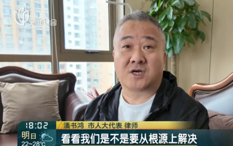 臭到令人作呕!母女租120m²房子养十几只流浪狗,房东崩溃:几百万的房被糟蹋了…… 臭到令人作呕!母女租120m²房子养十几只流浪狗,房东崩溃:几百万的房被糟蹋了……