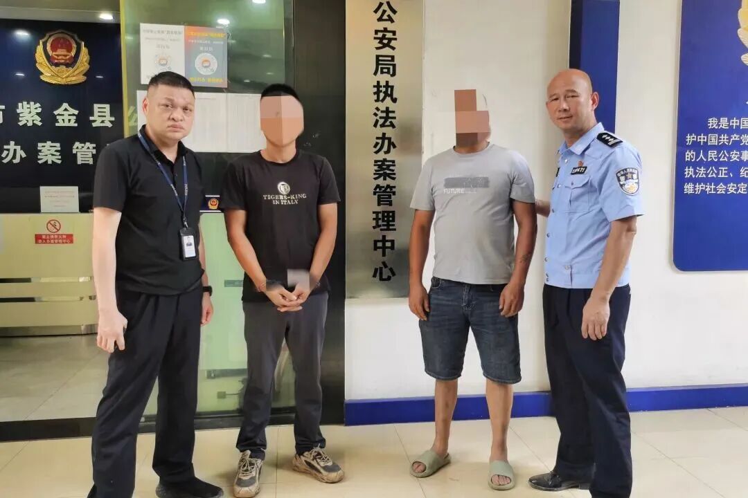 多次恶意冲卡上高速，2人被行拘10日！