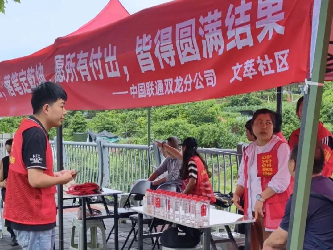 贵阳贵安全方位护航三万余名考生参加高考