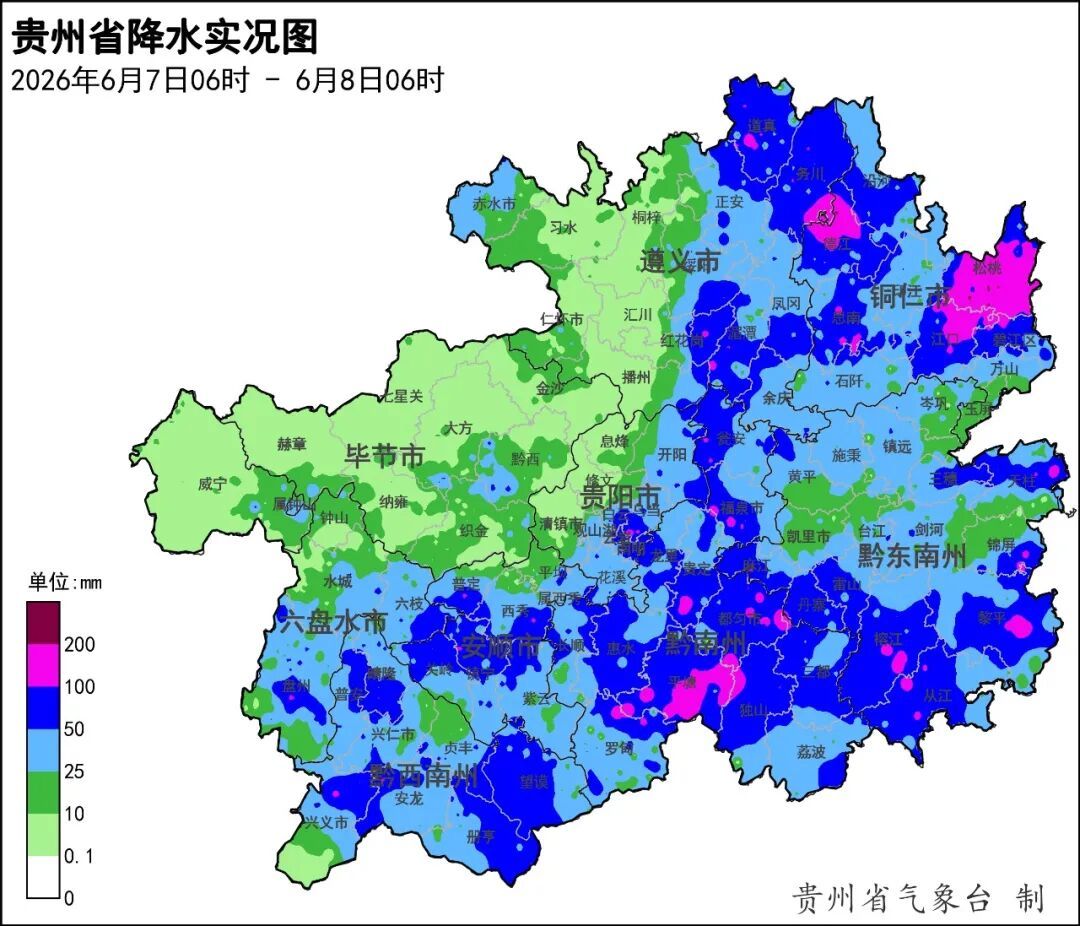 局地雨量超200毫米昨日贵州这些地方出现暴雨到大暴雨
