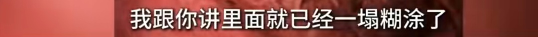 臭到令人作呕!母女租120m²房子养十几只流浪狗,房东崩溃:几百万的房被糟蹋了…… 臭到令人作呕!母女租120m²房子养十几只流浪狗,房东崩溃:几百万的房被糟蹋了……