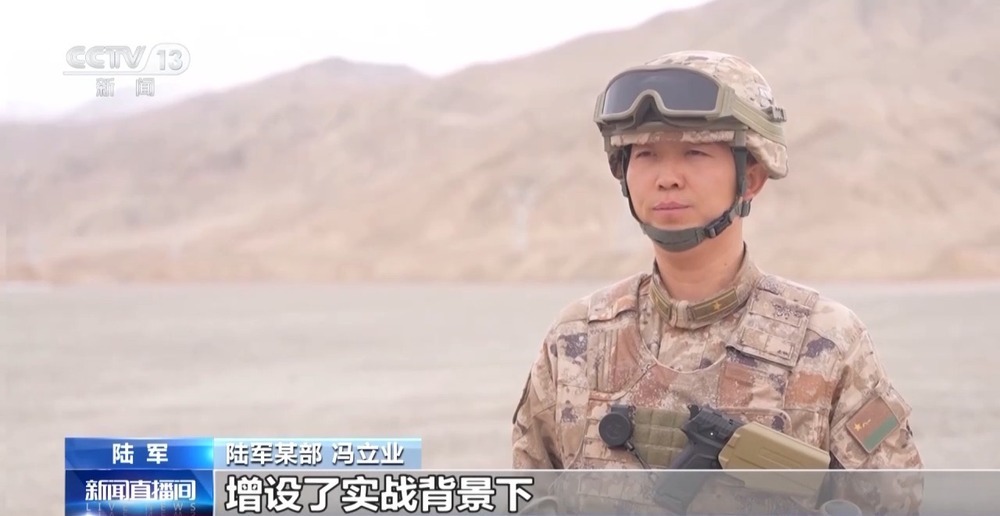 直击高原驻训部队多武器实弹射击考核