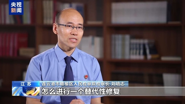 海洋受损怎么赔?蓝碳交易解锁护海新方式 海洋受损怎么赔?蓝碳交易解锁护海新方式