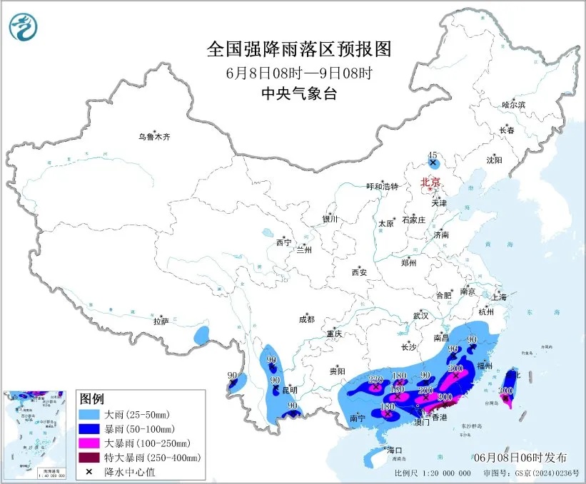 广东今明大部分市县有强对流天气，防汛Ⅳ级应急响应启动