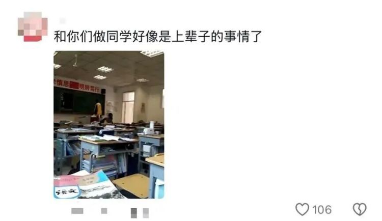 高考真考《琵琶行》了！原唱回应