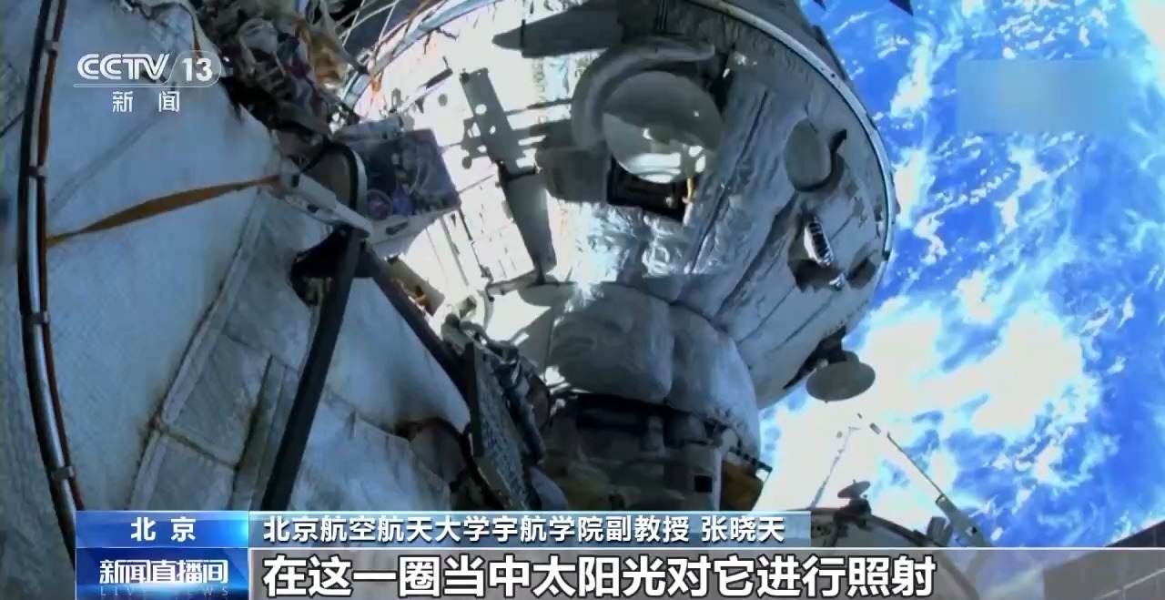 常年漏气、维修艰难 国际空间站老大难问题根源何在？