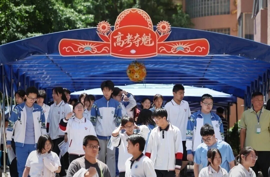 今年北京高考作文的“既要、又要、还要、更要” 今年北京高考作文的“既要、又要、还要、更要”
