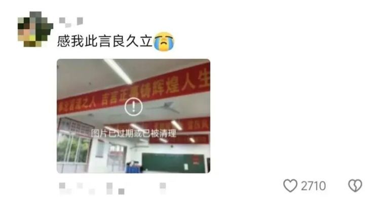 高考真考《琵琶行》了！原唱回应