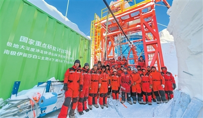 南极冰层之下究竟隐藏着什么(“咖”说科技) 南极冰层之下究竟隐藏着什么(“咖”说科技)