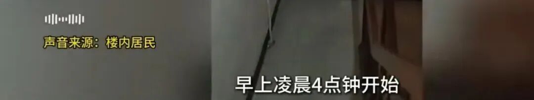 臭到令人作呕!母女租120m²房子养十几只流浪狗,房东崩溃:几百万的房被糟蹋了…… 臭到令人作呕!母女租120m²房子养十几只流浪狗,房东崩溃:几百万的房被糟蹋了……