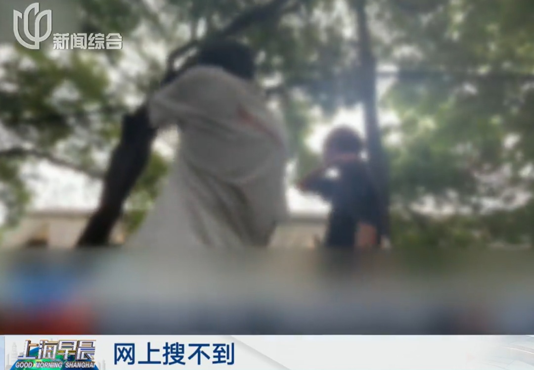 换马甲、用暗语！果味电子烟转入地下悄悄售卖，医生提醒：添加果味后成瘾风险更高